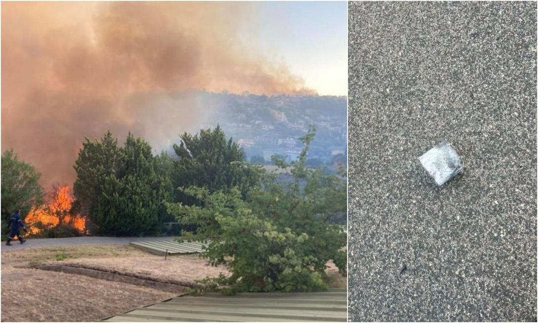 γκαζάκι Πάτρα