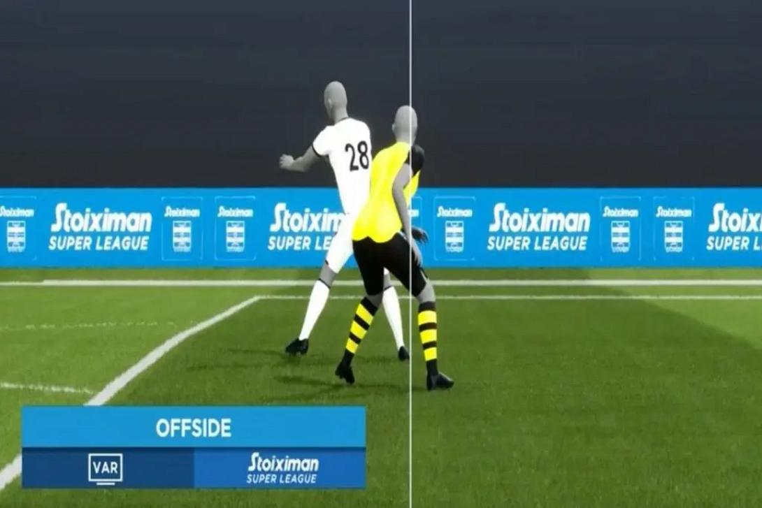 ημιαυτοματο οφσαιντ