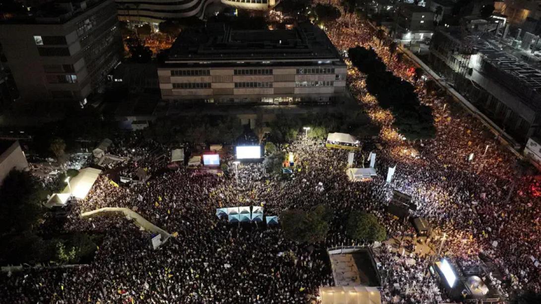 ΔΙΑΔΗΛΩΣΕΙΣ ΙΣΡΑΗΛ