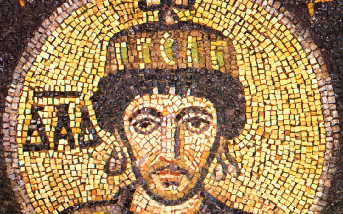 ιουστινιανος