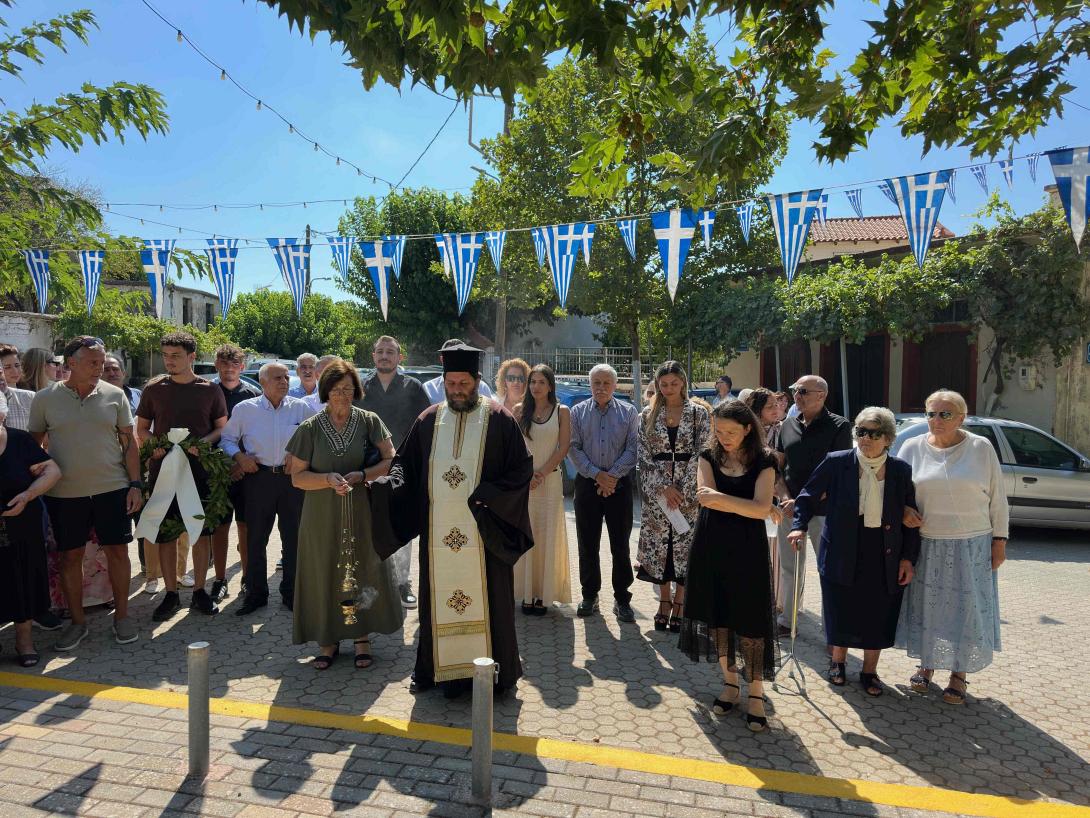 καμαριωτης