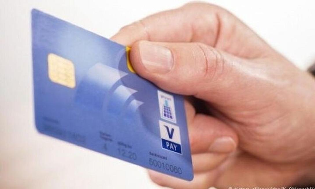 προπληρωμένη κάρτα