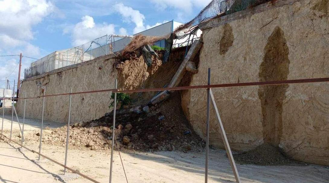 κατολισθηση