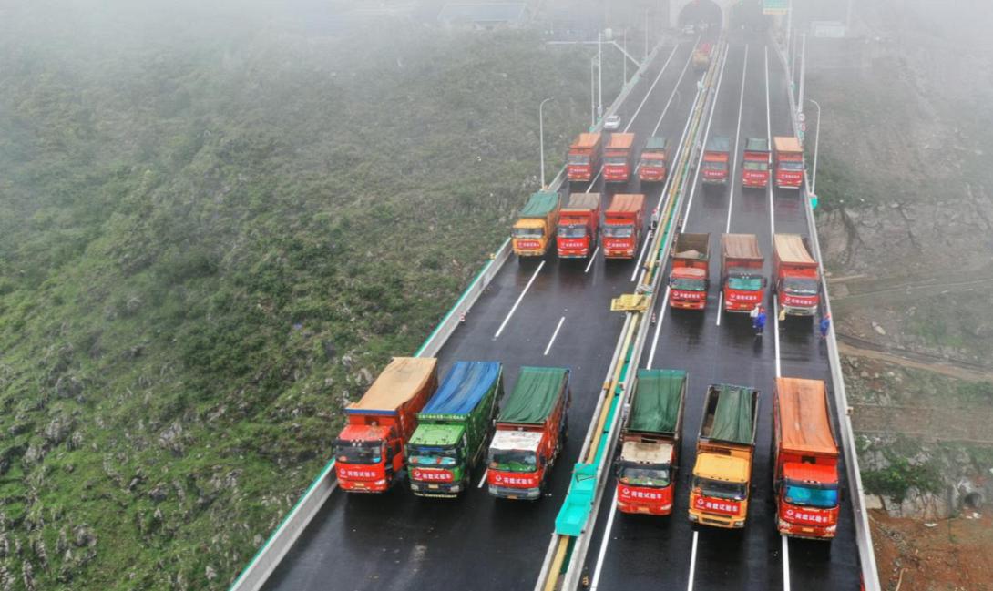 Κίνα γέφυρα