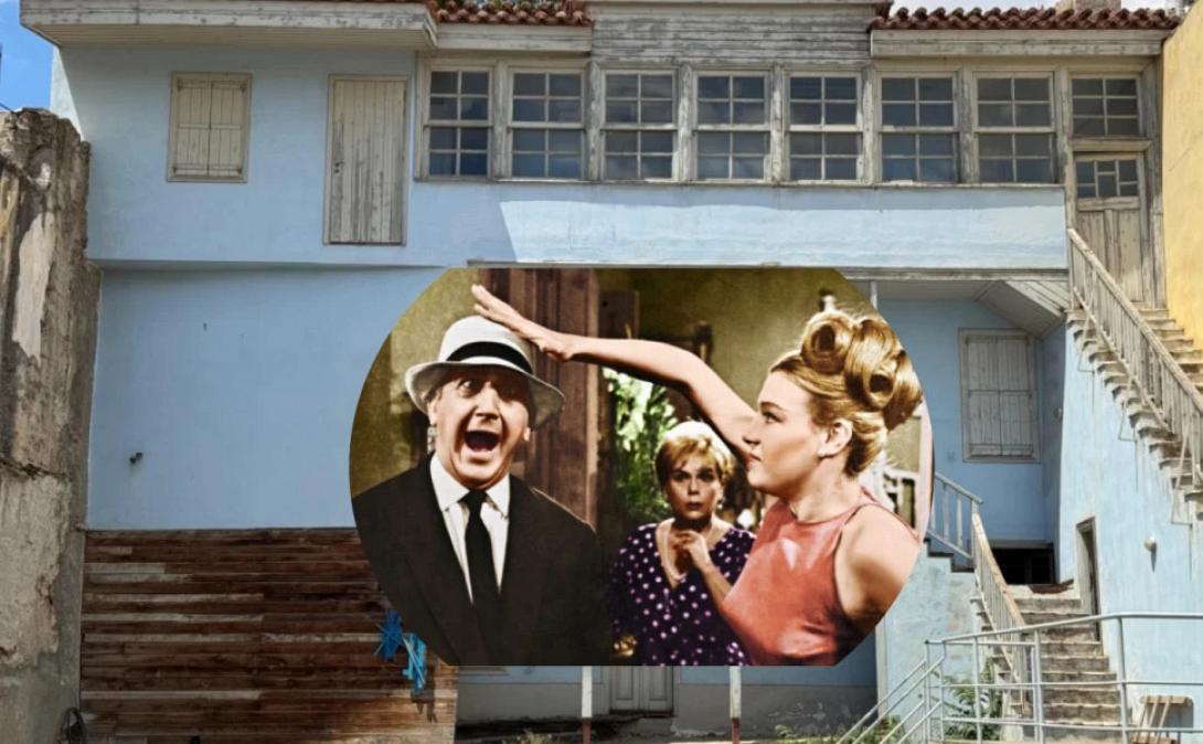 οικια κοκοβικου