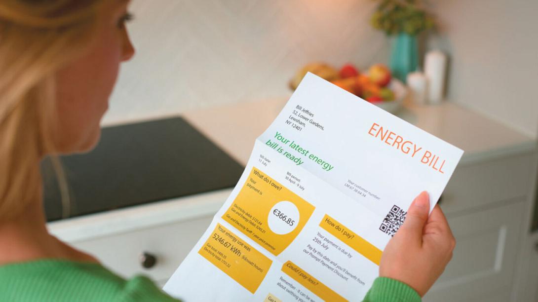 λογαριασμοι ρεύματος