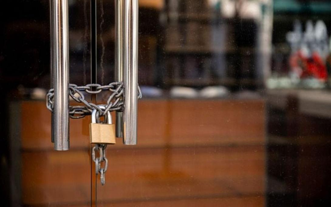 επιχείρηση - λουκέτο 