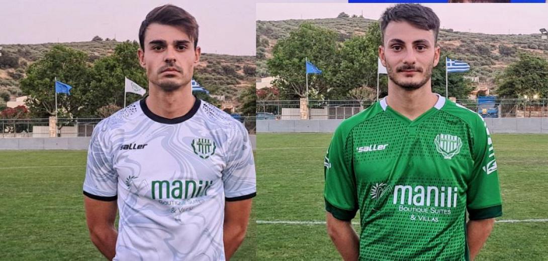 ΜΑΡΑΘΩΝΙΤΗΣ ΠΙΣΤΙΚΟΣ