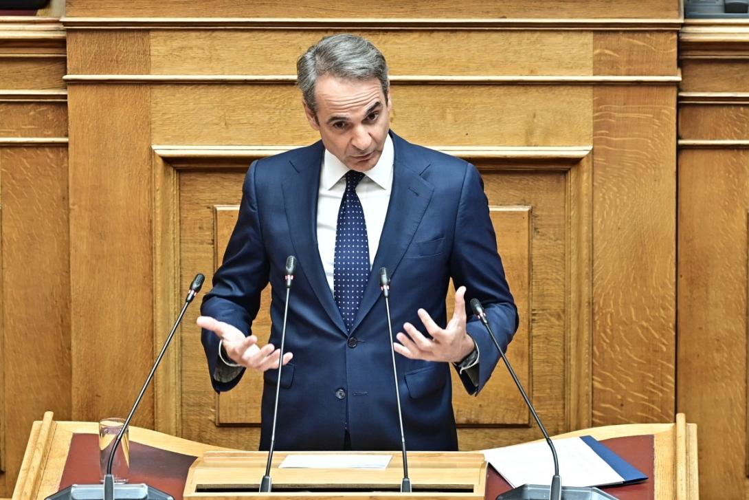 μητσοτακης