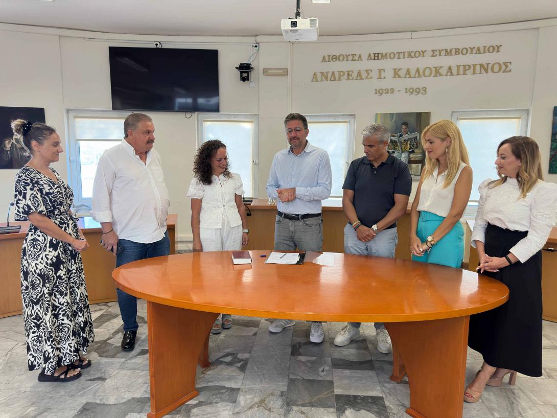 Ορκωμοσία νέας υπαλλήλου στο Δήμο Μαλεβιζίου