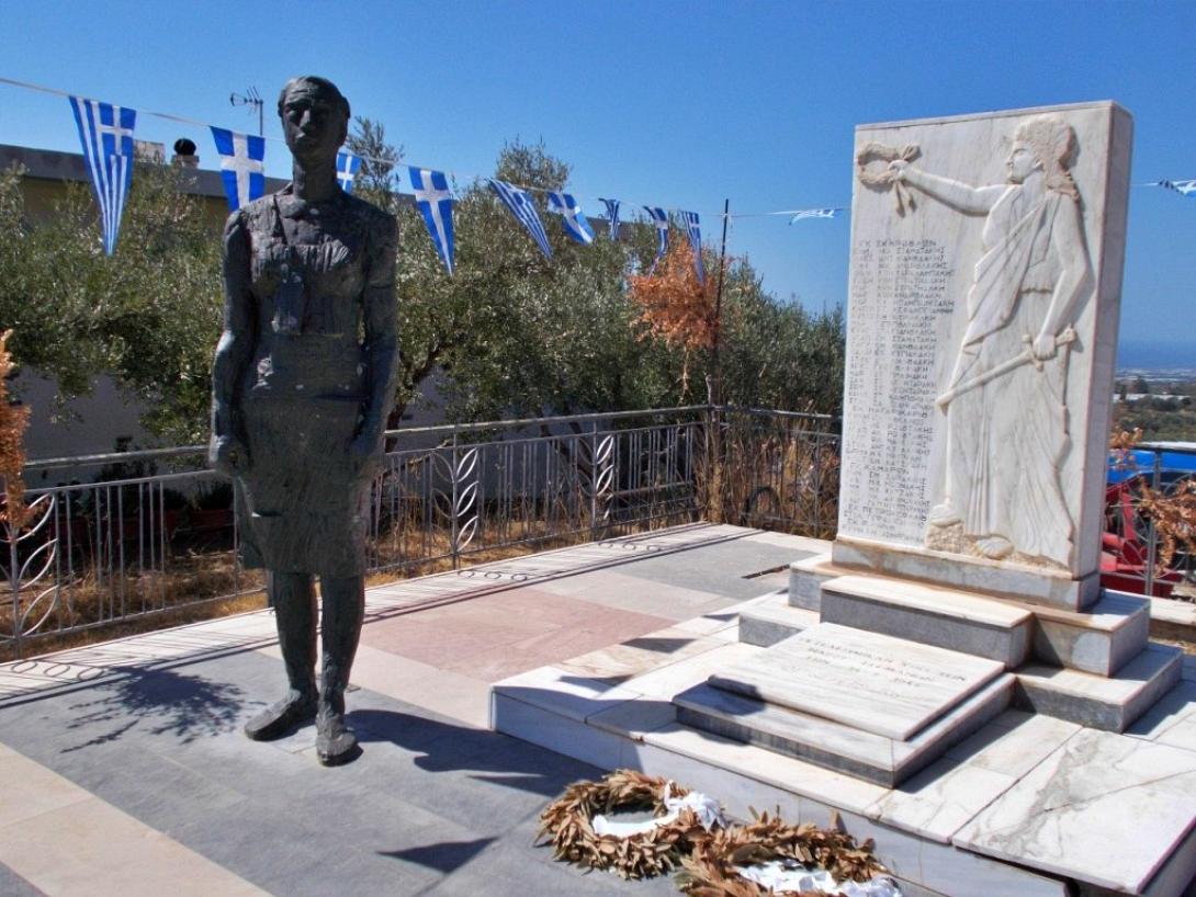 ΣΚΟΥΡΒΟΥΛΑ