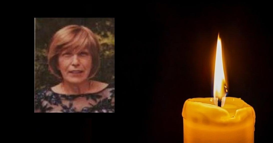 αντωνια συσκακη