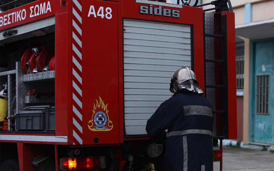 πυροσβέστης 