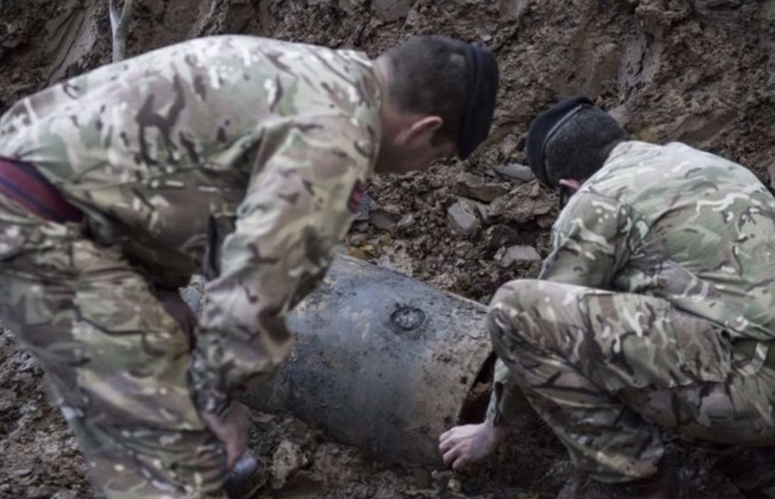 βόμβα, γερμανία