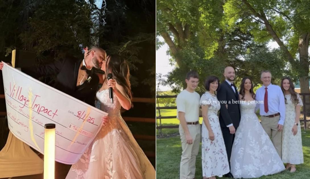 ζευγάρι, γάμος