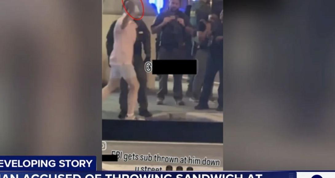 αστυνομικός, επίθεση