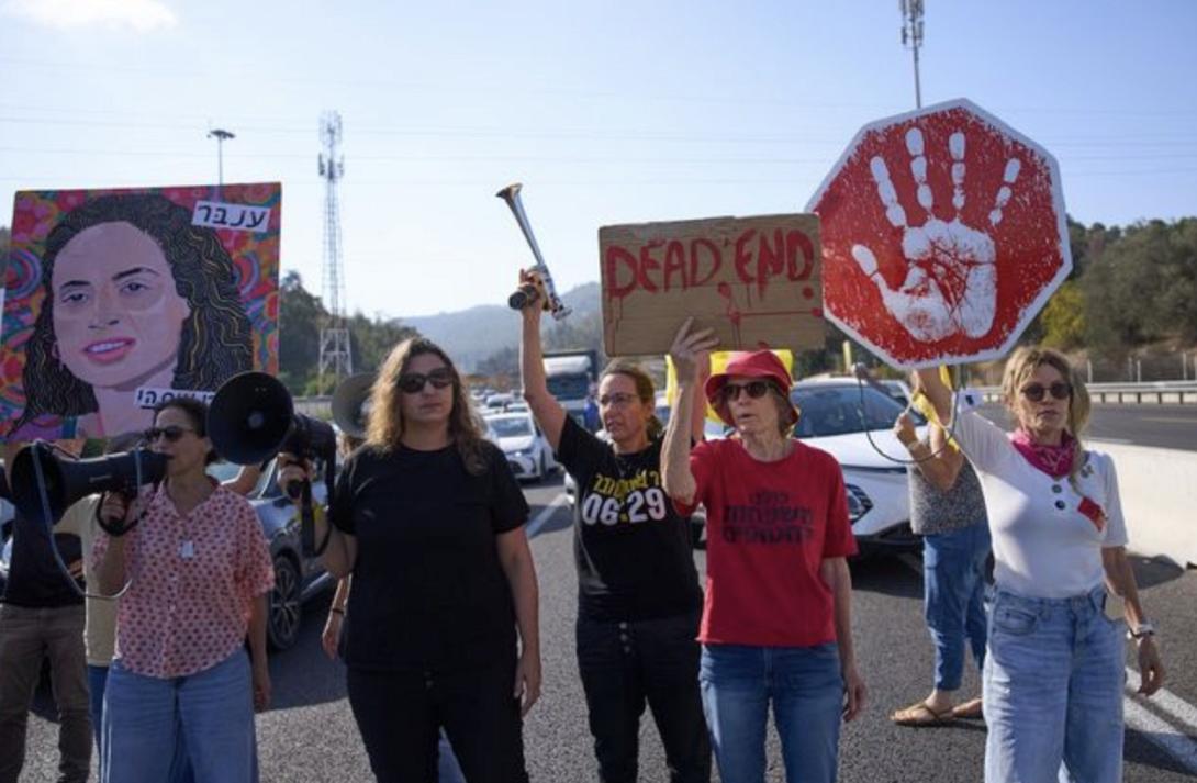 ισραήλ, όμηροι