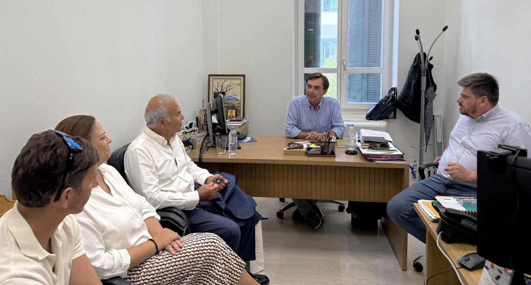 Διμερής Συνάντηση 