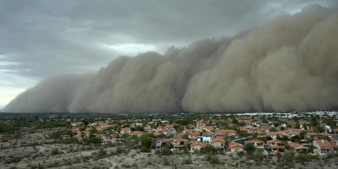 σκόνη σύννεφο