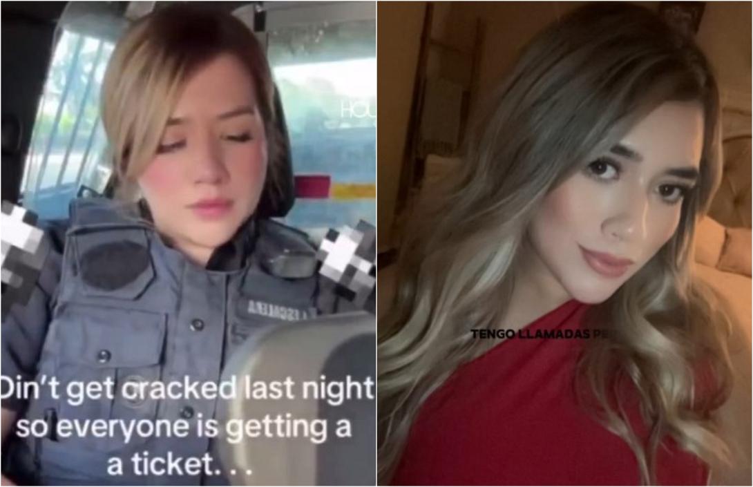 Τέξας αστυνομικός