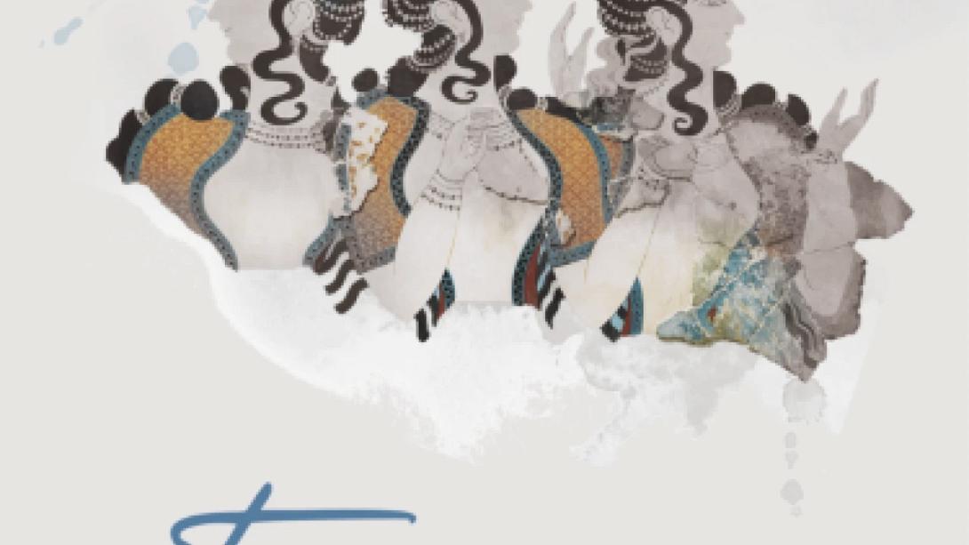 γυναίκες «συναντούν» το Φεστιβάλ Κρήτης