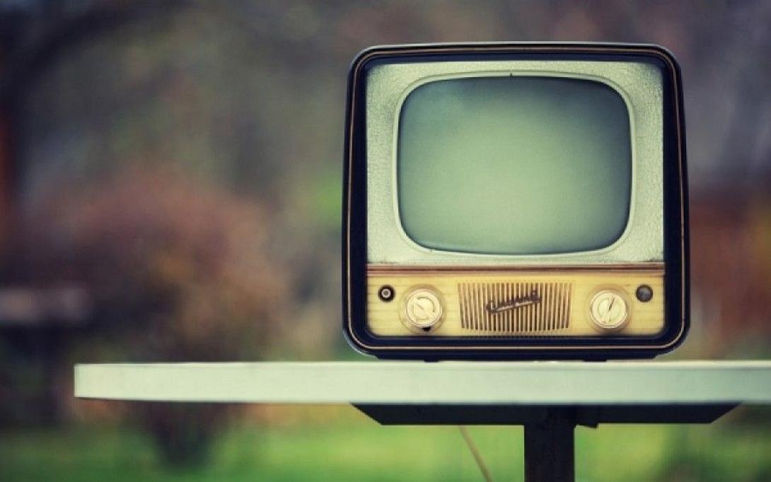 τηλεοραση