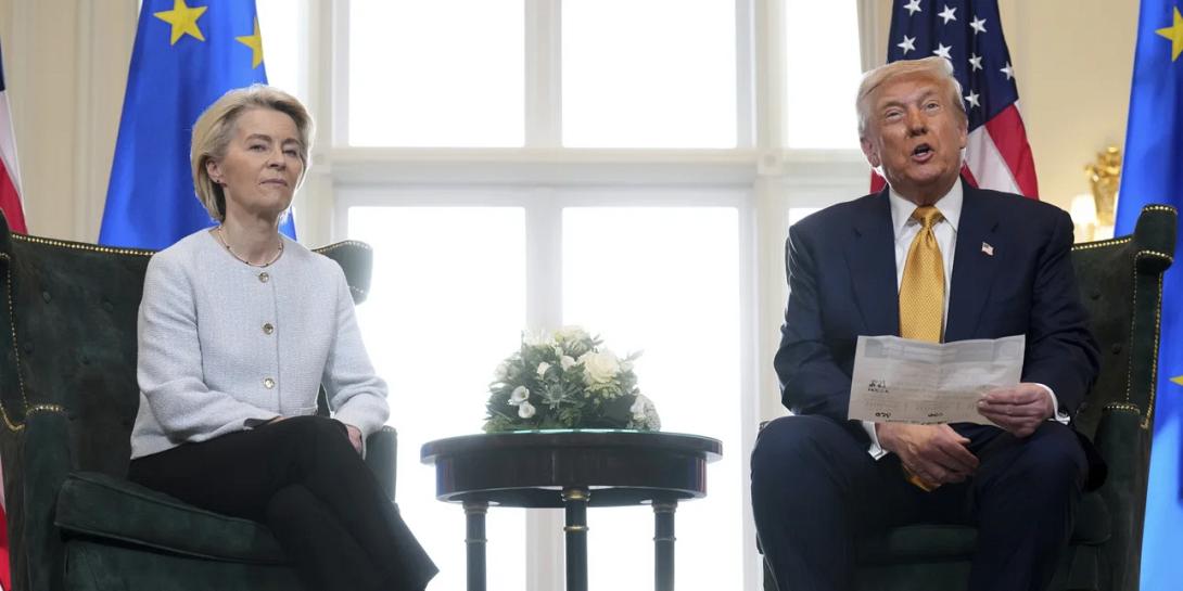 Τραμπ Ούρσουλα