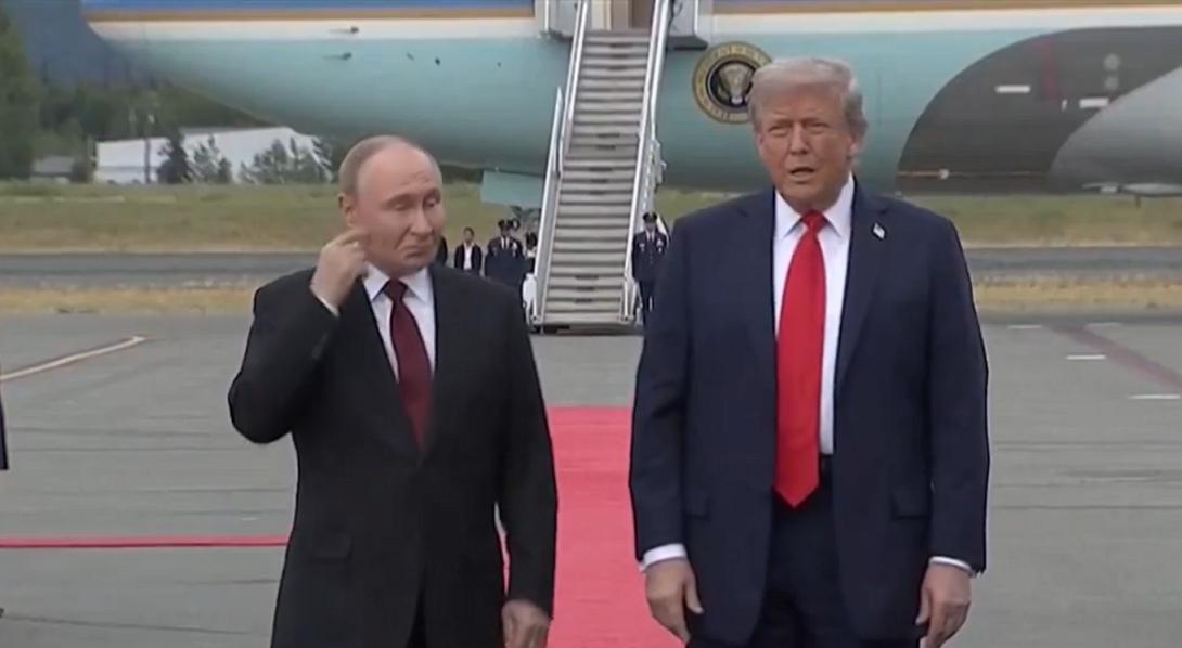 Τραμπ Πούτιν Αλάσκα