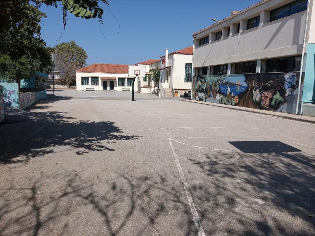 9ο Δημοτικό  Σχολείο Χανίων 