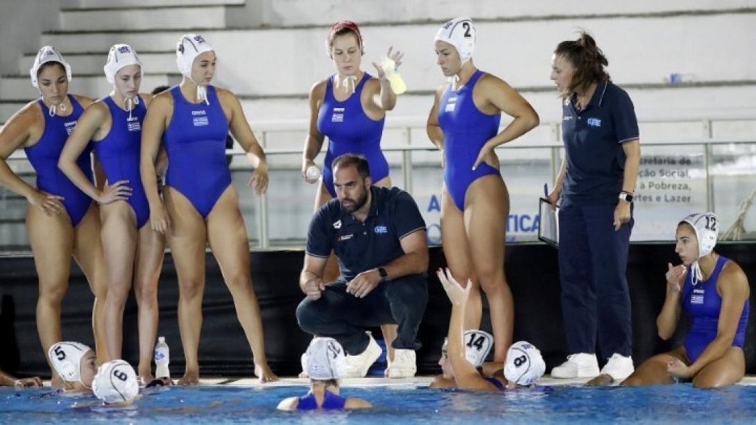 ΕΘΝΙΚΗ ΠΟΛΟ ΝΕΩΝ ΓΥΝΑΙΚΩΝ