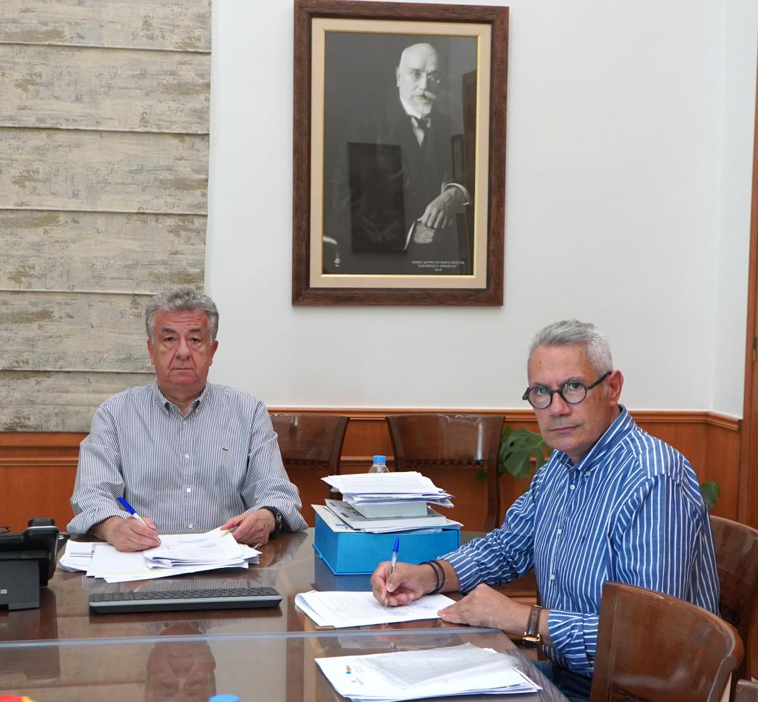 αρναουτακης - παπαβασιλειου