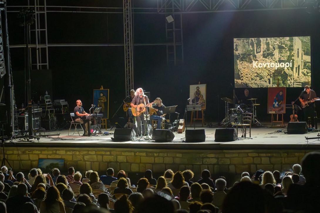 κηποθεατρο  βαννος