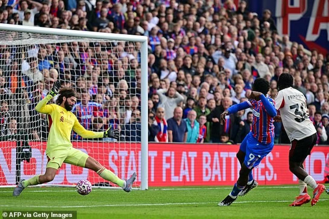 ΚΡΙΣΤΑΛ ΠΑΛΑΣ