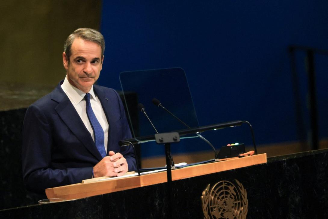 Κυριάκος Μητσοτάκης 