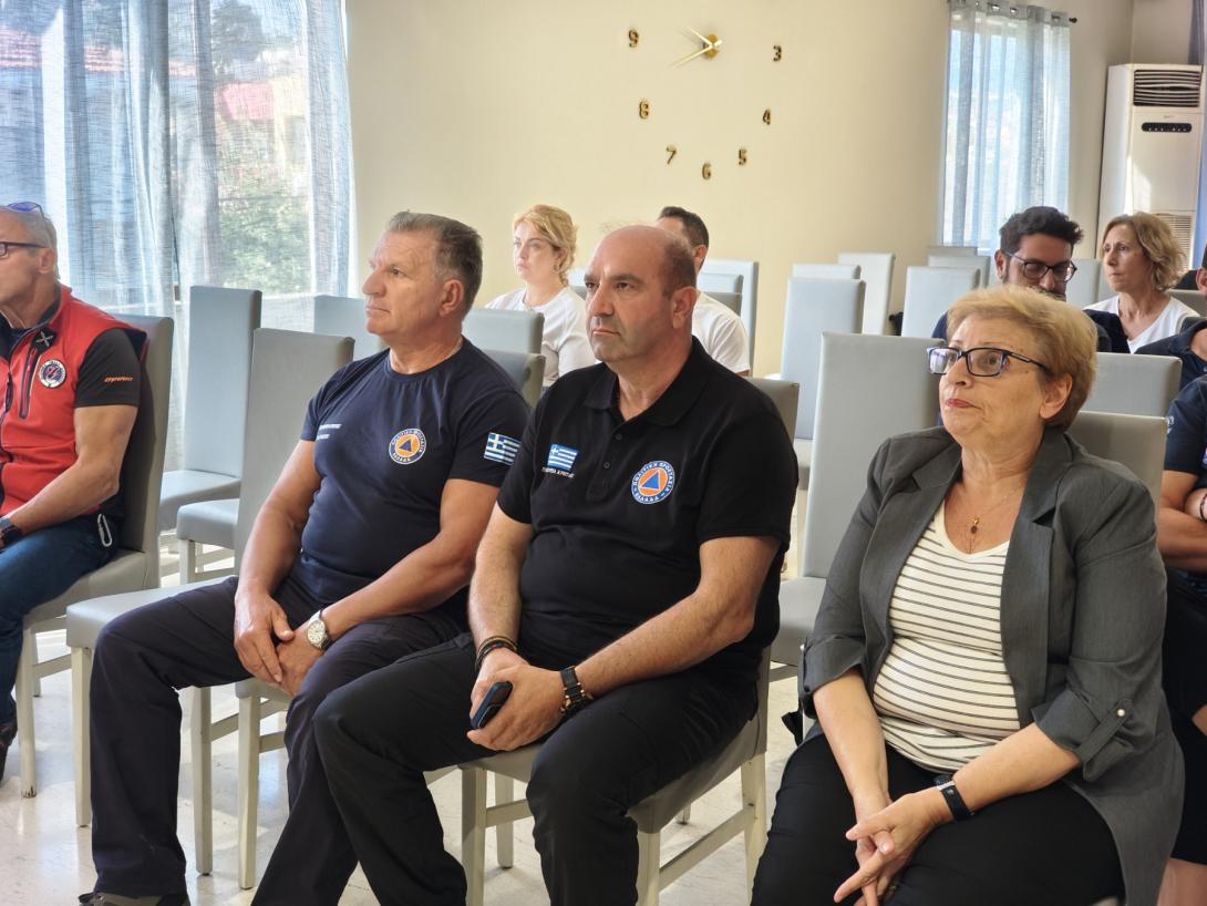 ενημερωτική ημερίδα 