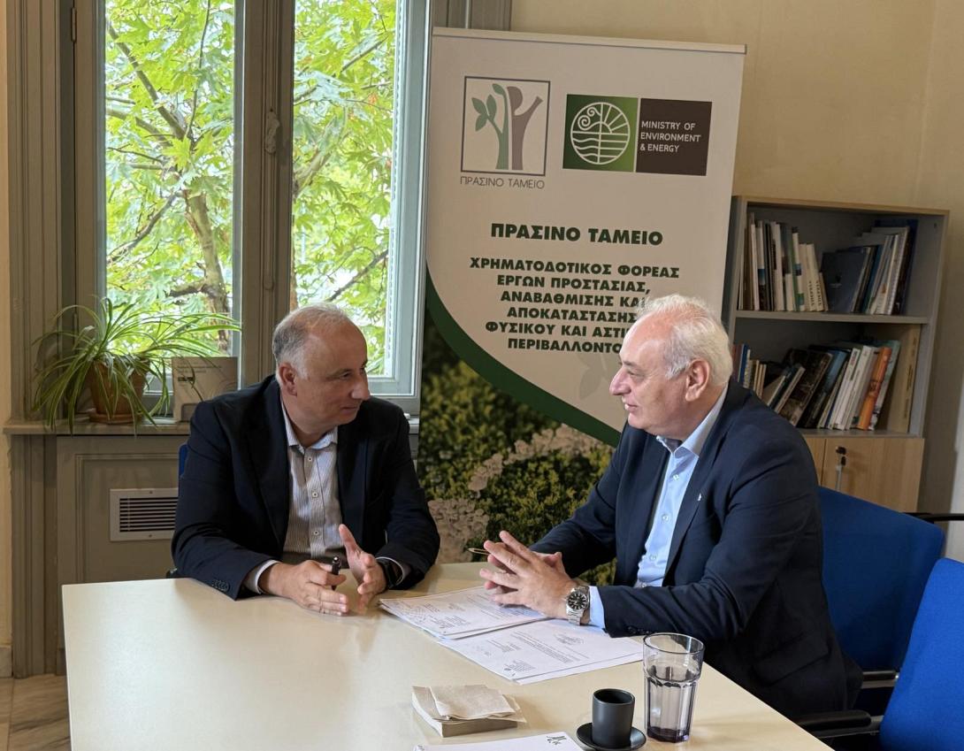 μπαριτακης - πρασινο ταμειο