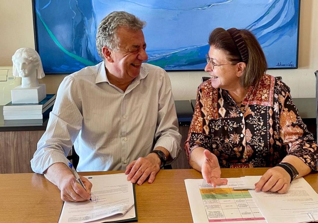 Αρναουτάκης - Μενδώνη