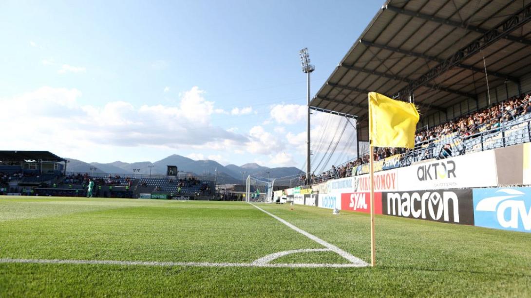 ΓΗΠΕΔΟ ΤΡΙΠΟΛΗΣ