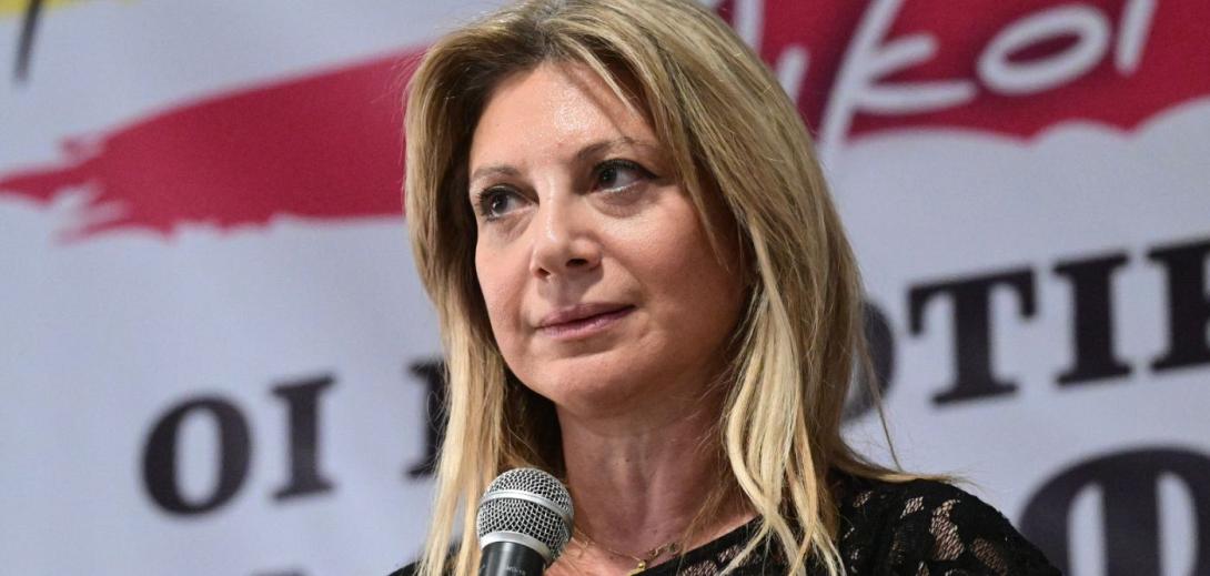 μαρία καρυστιανού