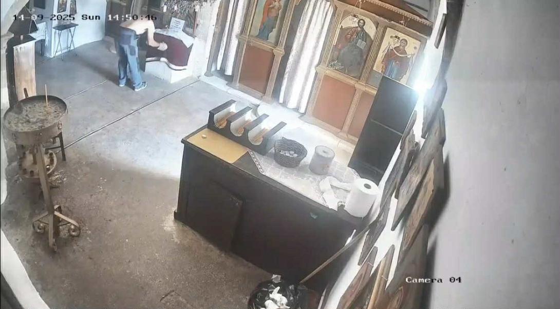 διάρρηξη μονής 