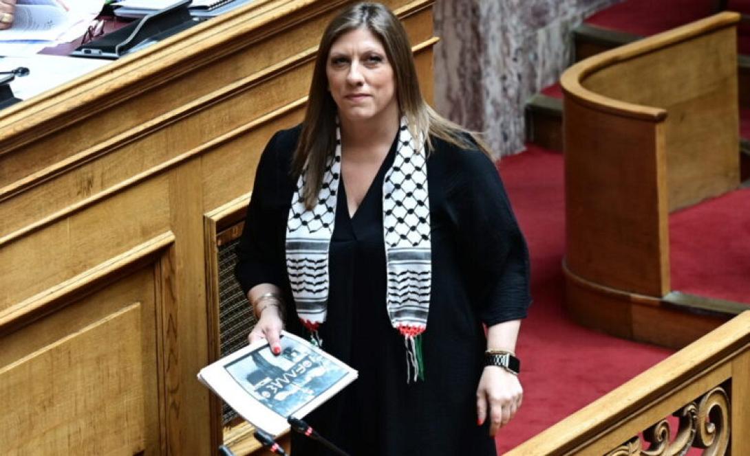 ζωη κωνσταντοπουλου