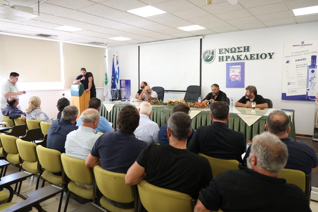 ΚΤΗΝΟΤΡΟΦΟΙ ΣΥΣΚΕΨΗ