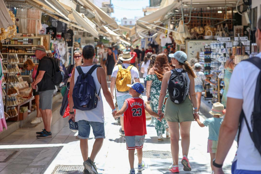 Αγορά - Ηράκλειο