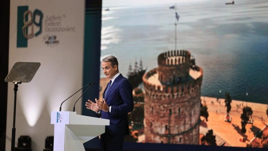 Κυριάκος Μητσοτάκης 