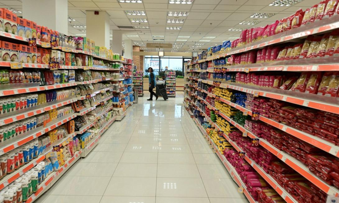 σουπερ μάρκετ 