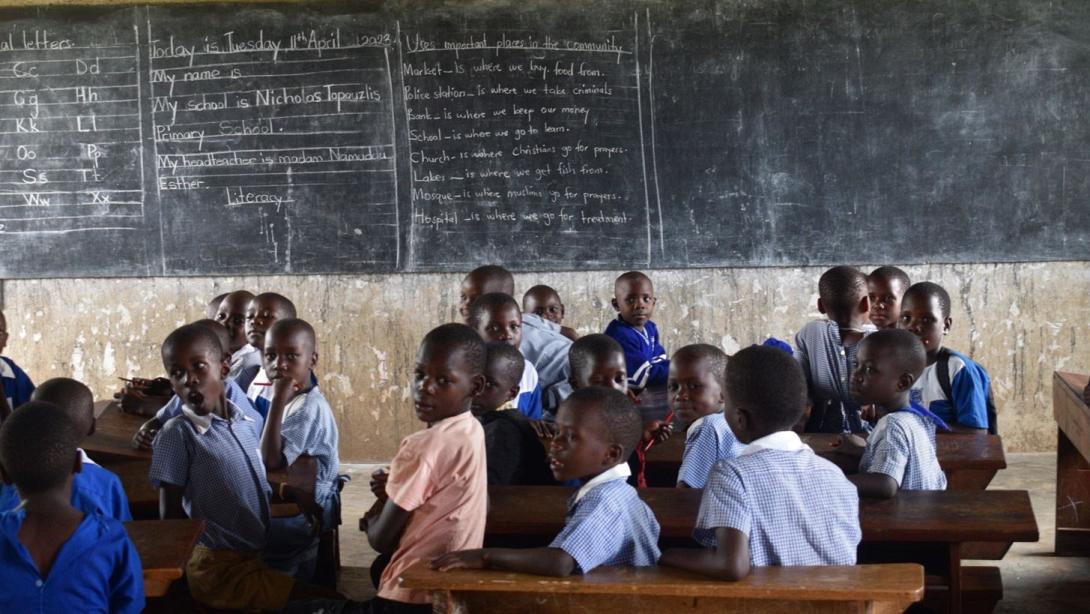 σχολείο - Αφρική 