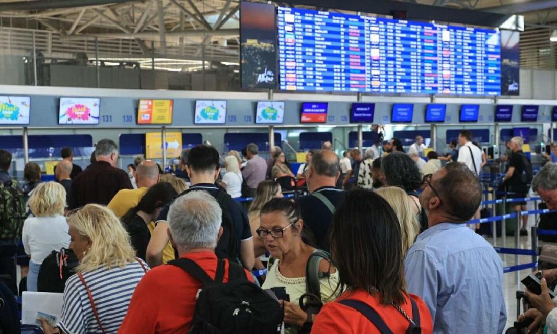 αεροδρόλιο Ελ. Βενιζέλος