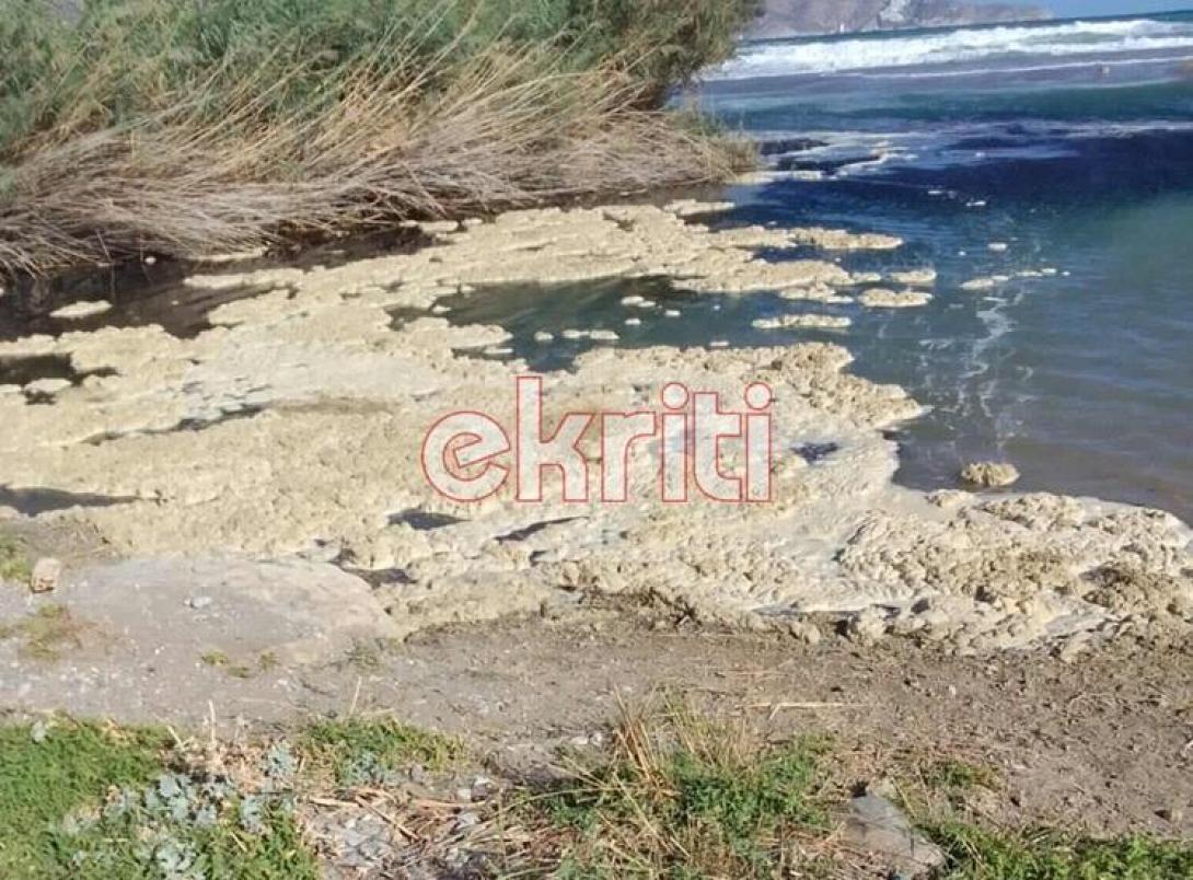 αφροί αλμυρός αμμουδάρα