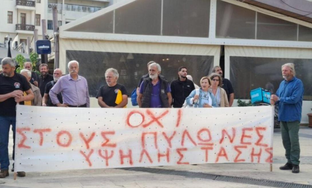 ΔΗΜΟΣ ΑΠΟΚΟΡΩΝΟΥ