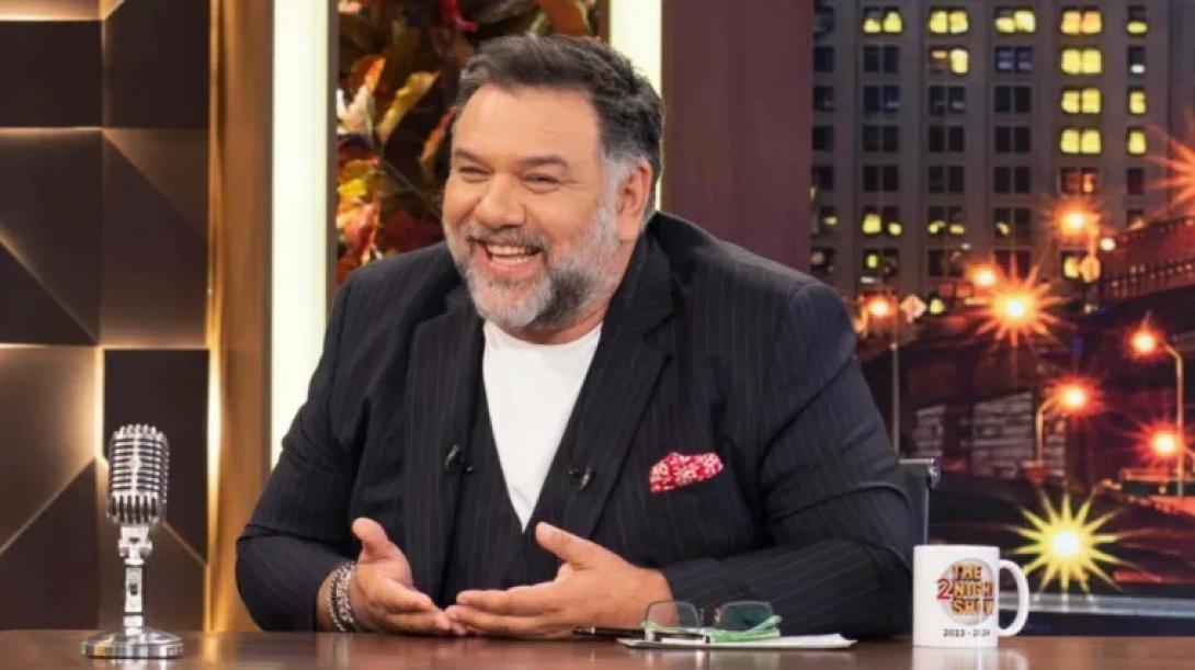 αρναούτογλου